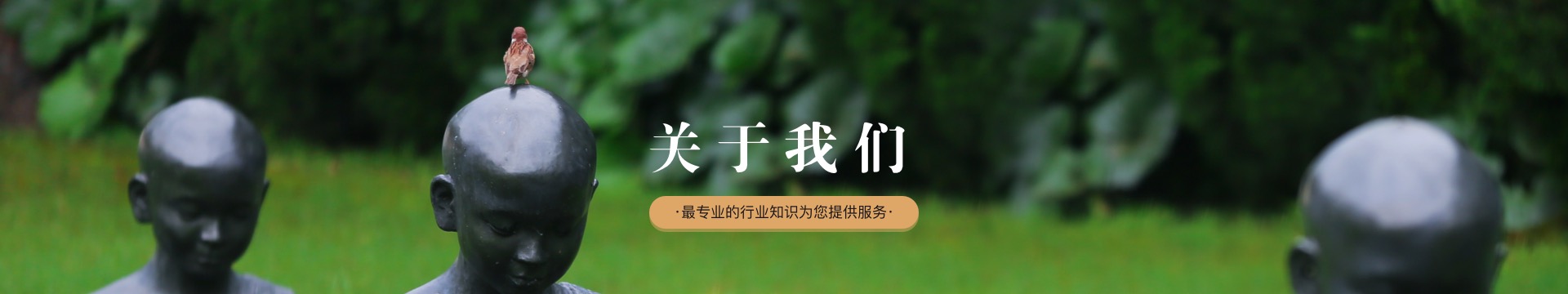 宝鸡灵山公墓